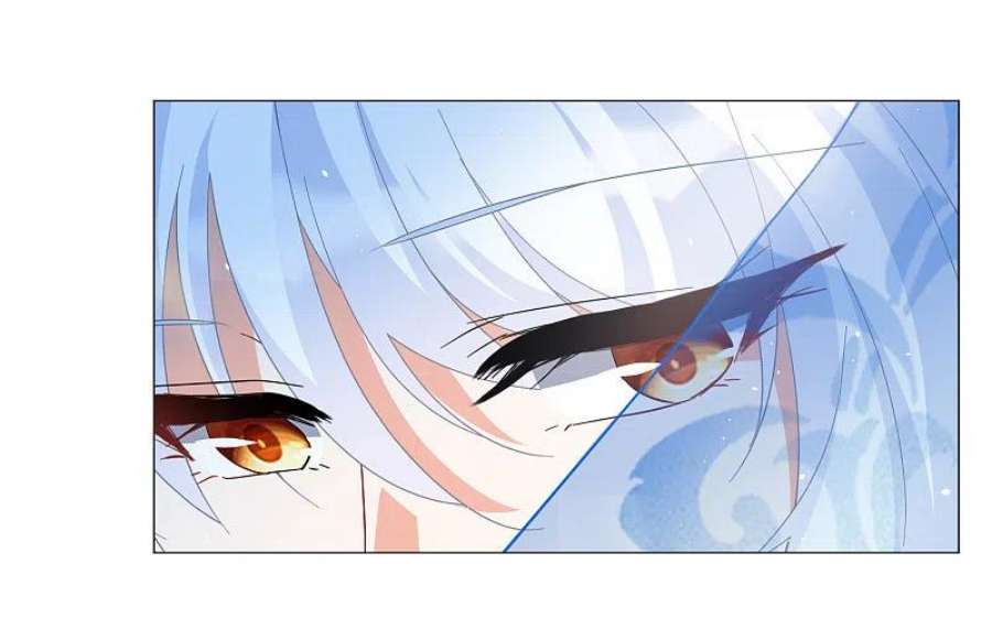 她来了，请趴下259话 月下诉情1