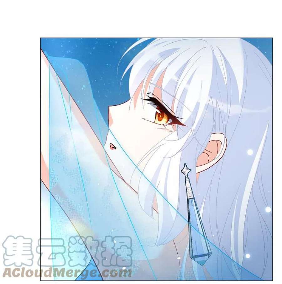 她来了，请趴下259话 月下诉情1