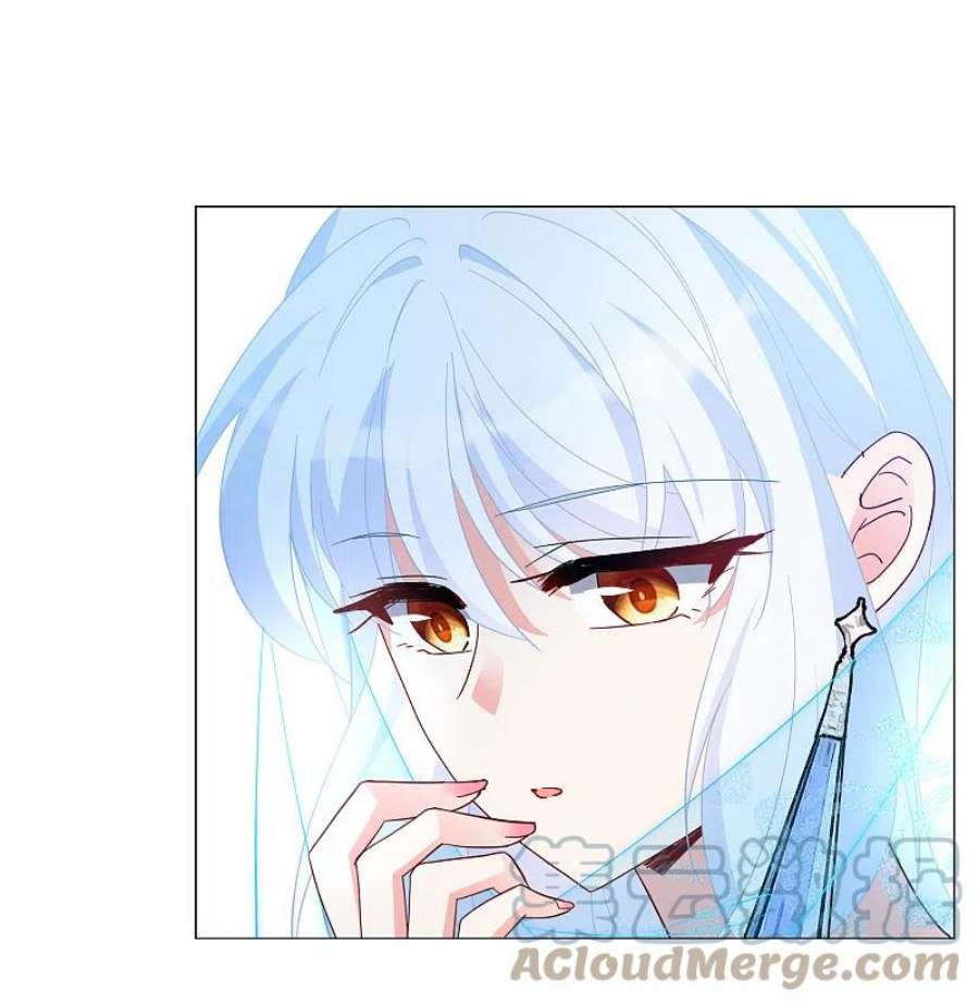 她来了，请趴下259话 月下诉情1