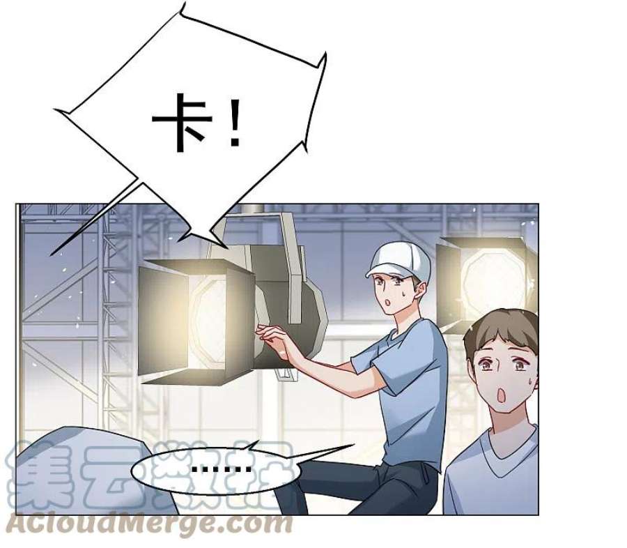 她来了，请趴下260话 月下诉情2