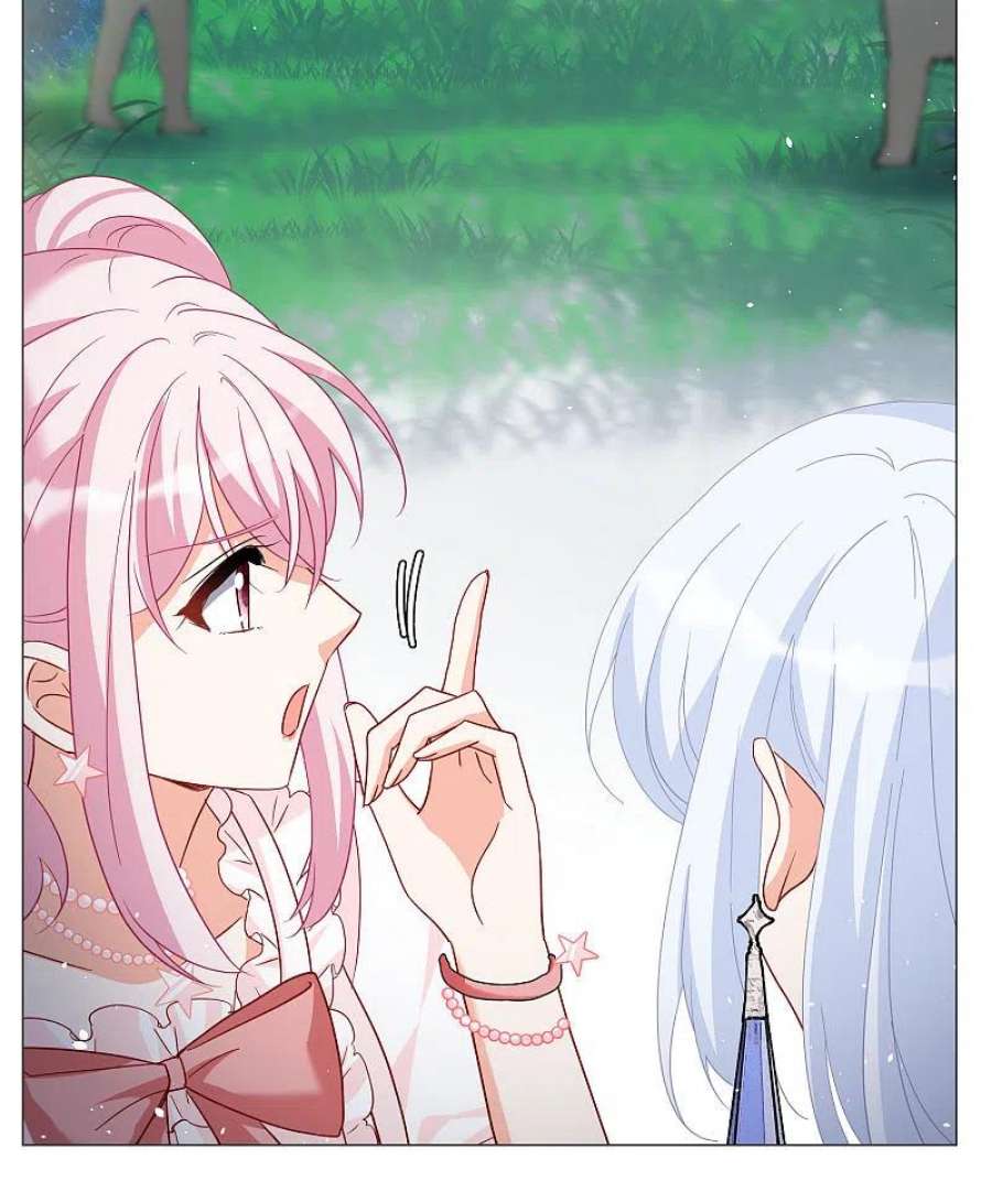 她来了，请趴下261话 月下诉情3