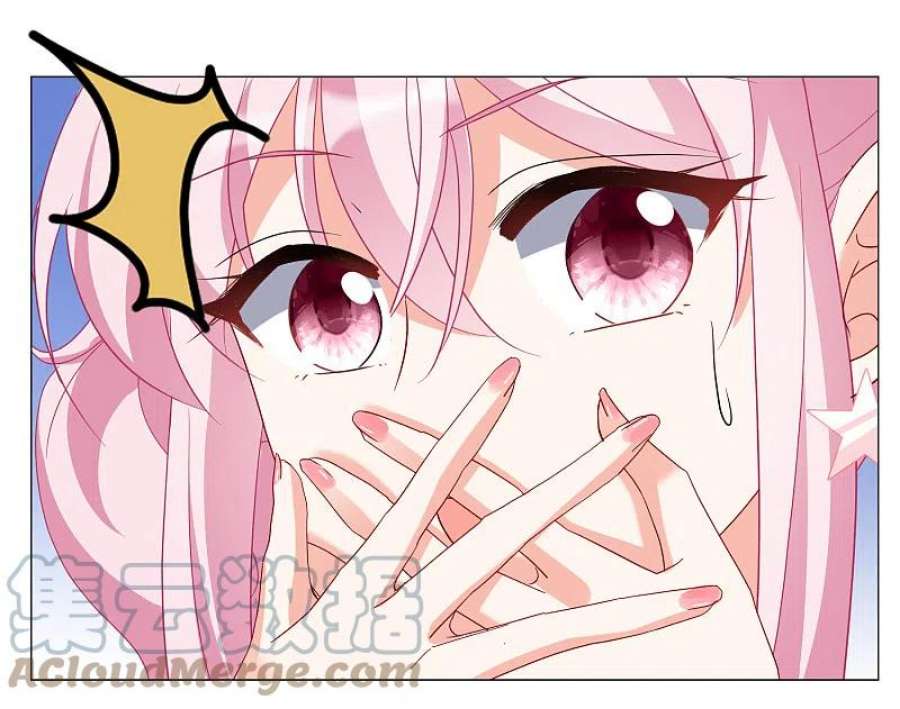 她来了，请趴下261话 月下诉情3