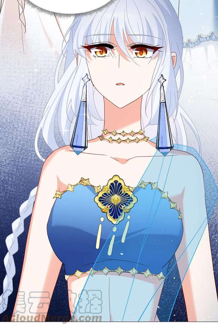 她来了，请趴下261话 月下诉情3