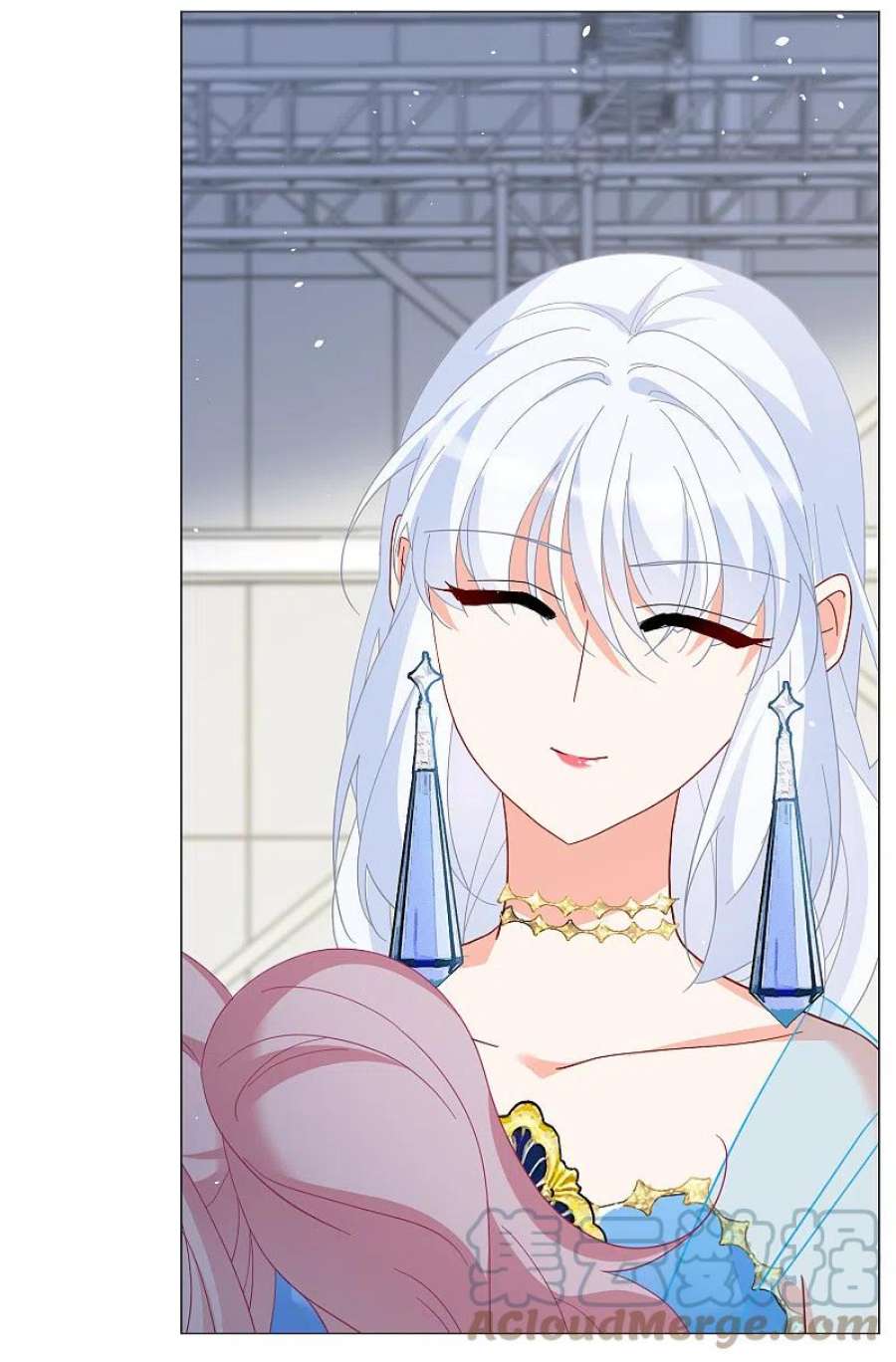 她来了，请趴下261话 月下诉情3