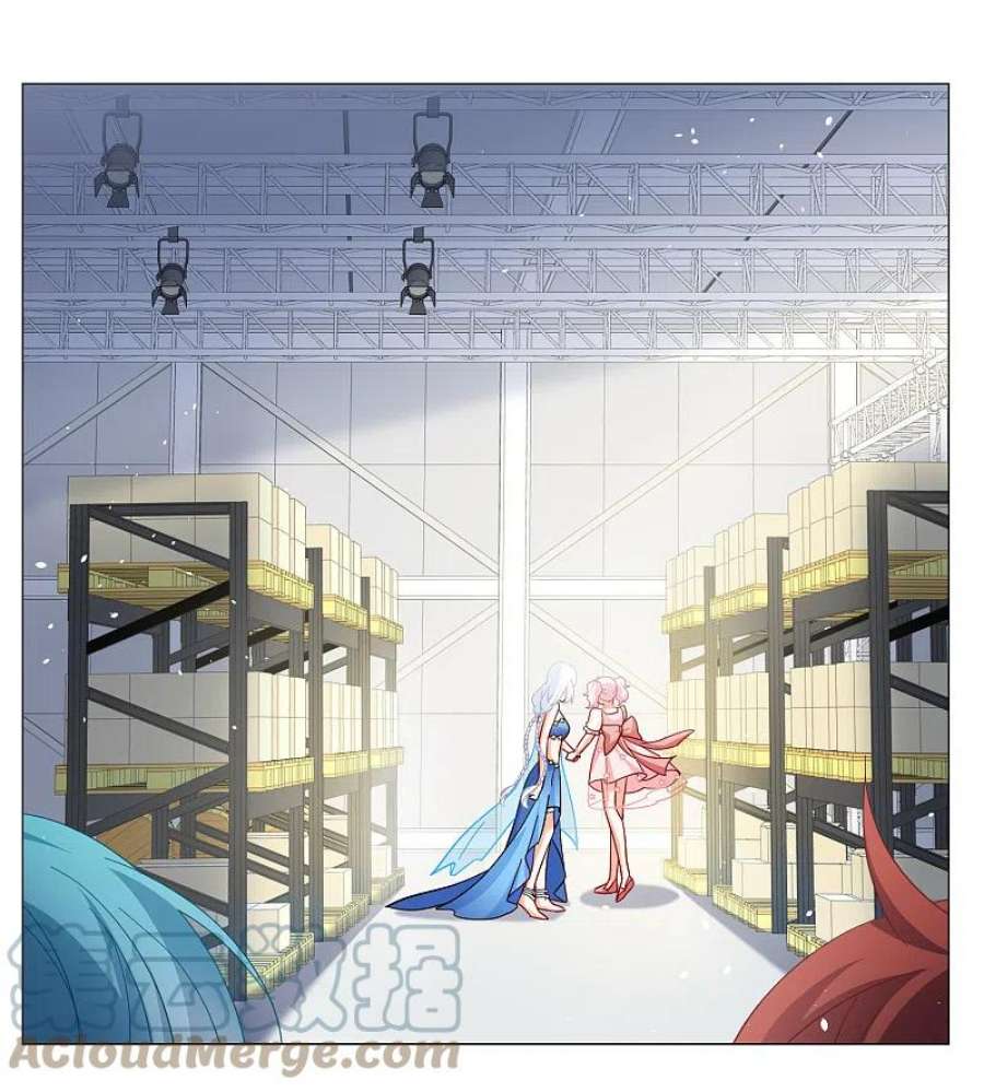 她来了，请趴下261话 月下诉情3