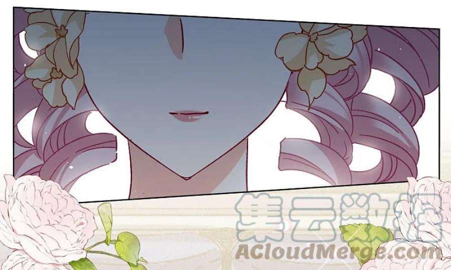 她来了，请趴下262话 舒利亚的玫瑰1
