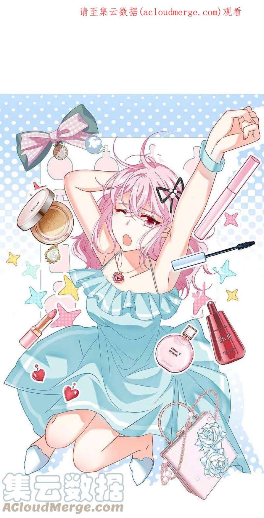 她来了，请趴下266话 你在意谢燃！2