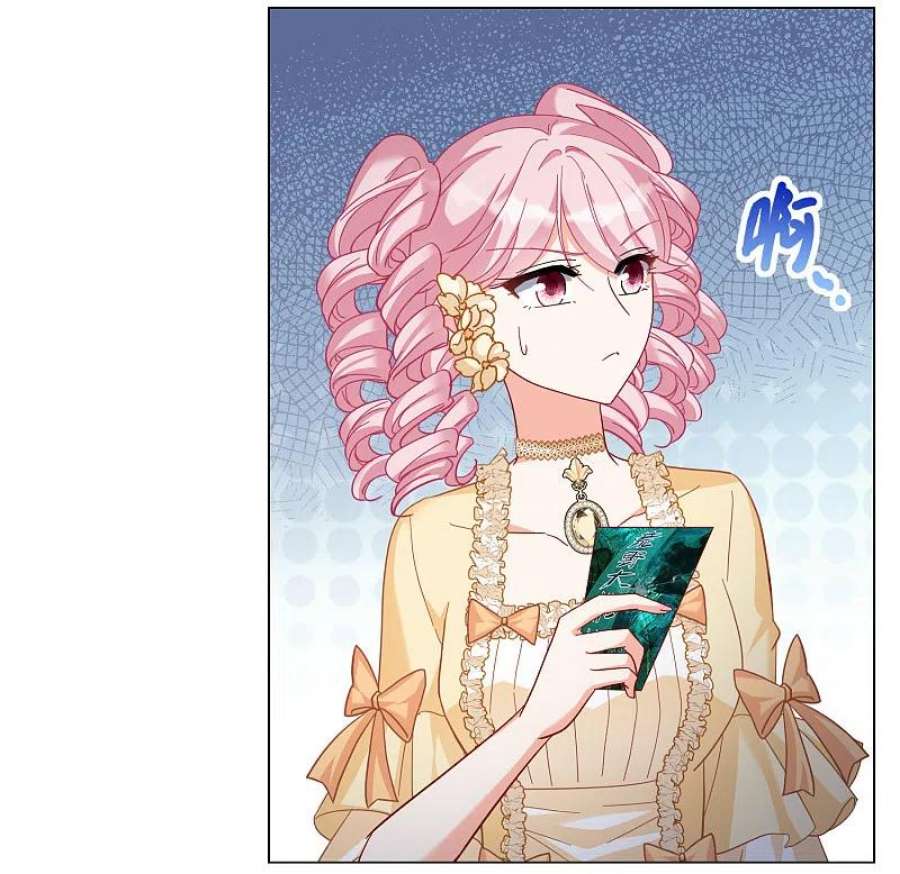 她来了，请趴下266话 你在意谢燃！2