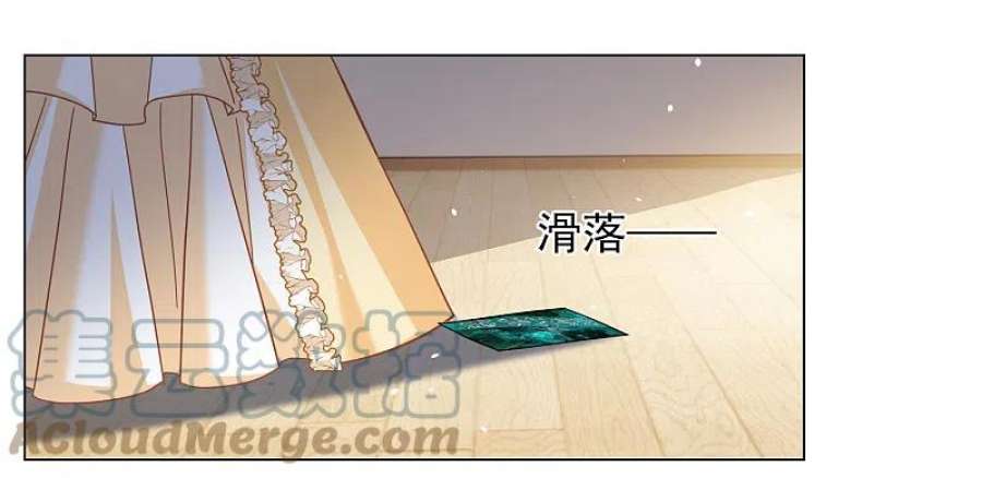 她来了，请趴下266话 你在意谢燃！2