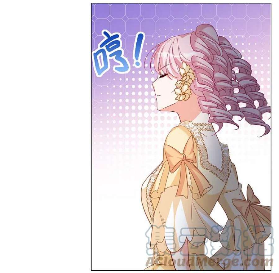 她来了，请趴下266话 你在意谢燃！2