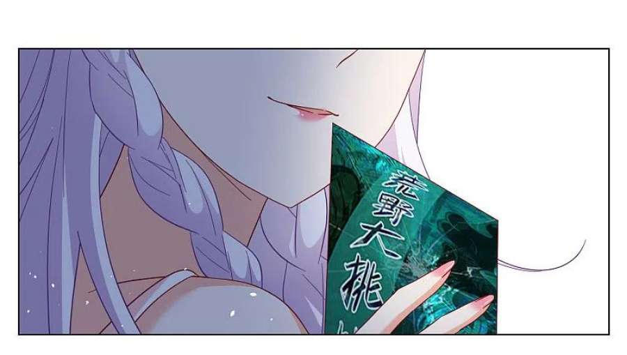 她来了，请趴下266话 你在意谢燃！2