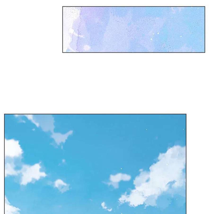 她来了，请趴下266话 你在意谢燃！2