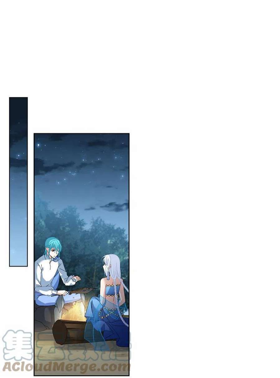 她来了，请趴下267话 跟大佬演感情戏？1