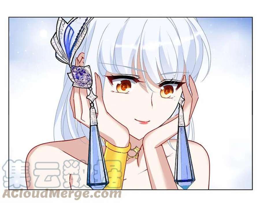 她来了，请趴下267话 跟大佬演感情戏？1