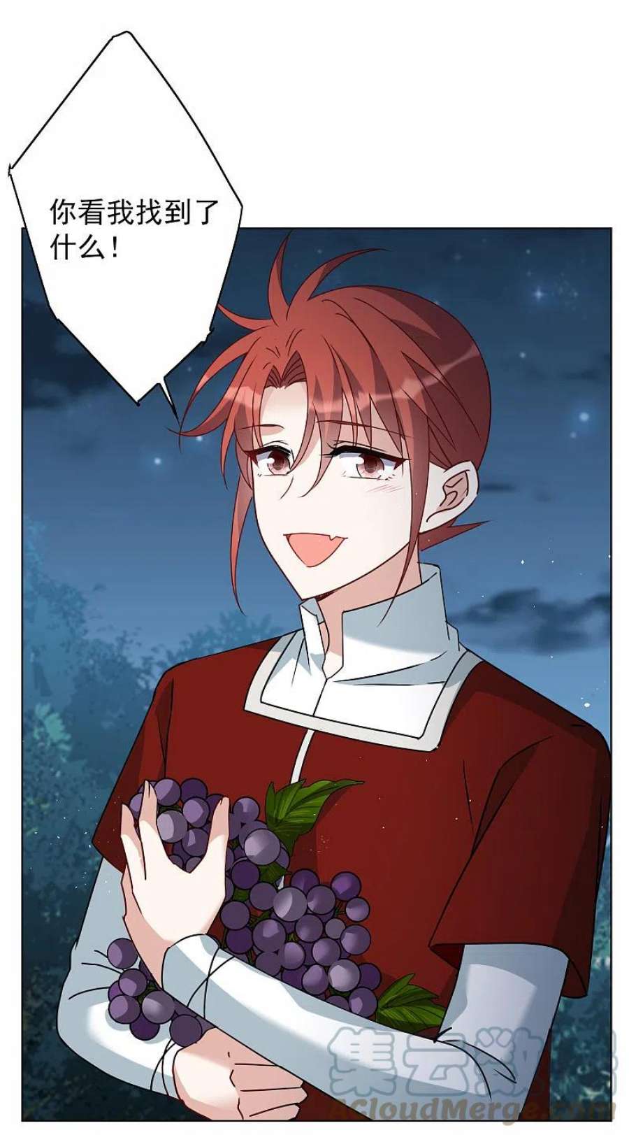 她来了，请趴下267话 跟大佬演感情戏？1