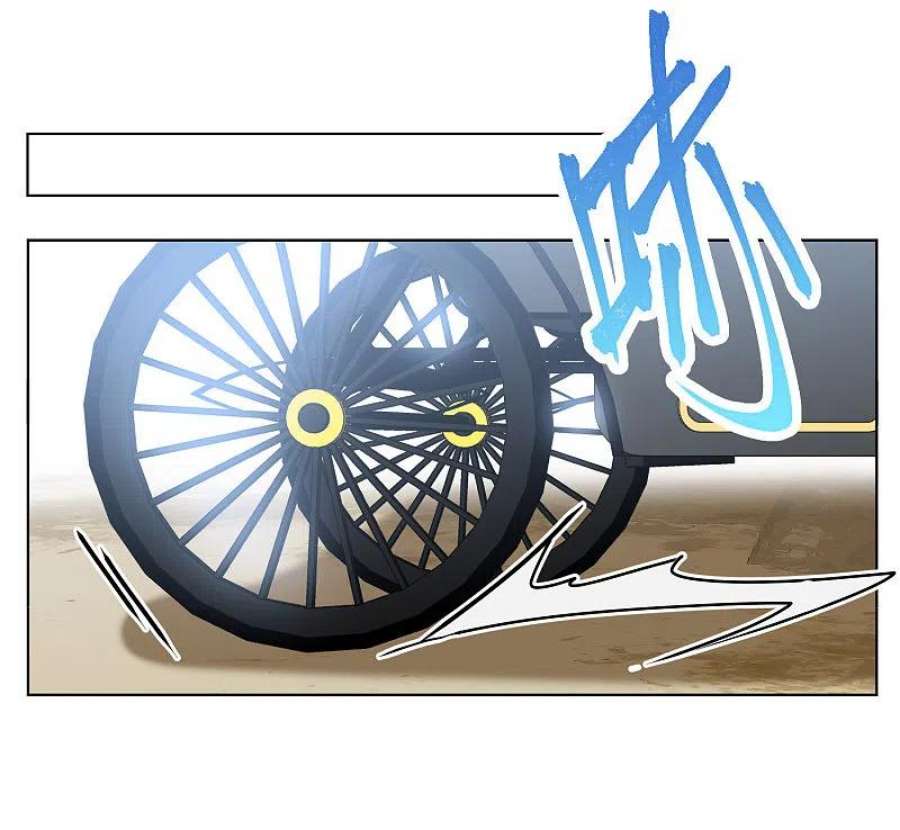 她来了，请趴下267话 跟大佬演感情戏？1