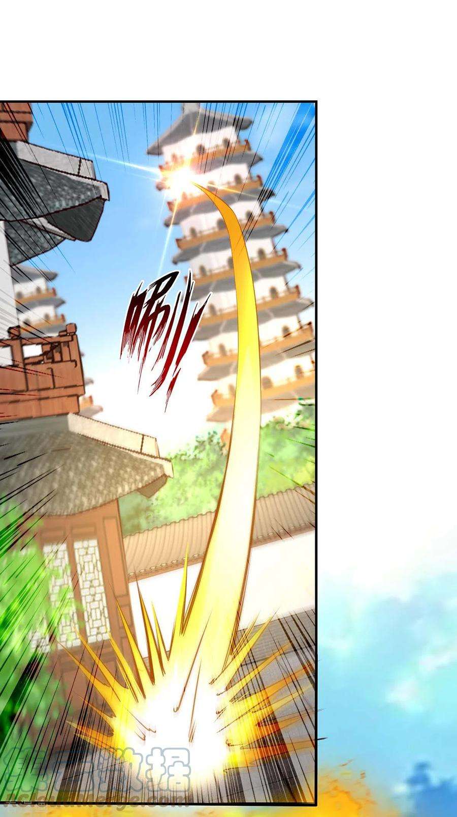 逆天至尊145话 引蛇出洞
