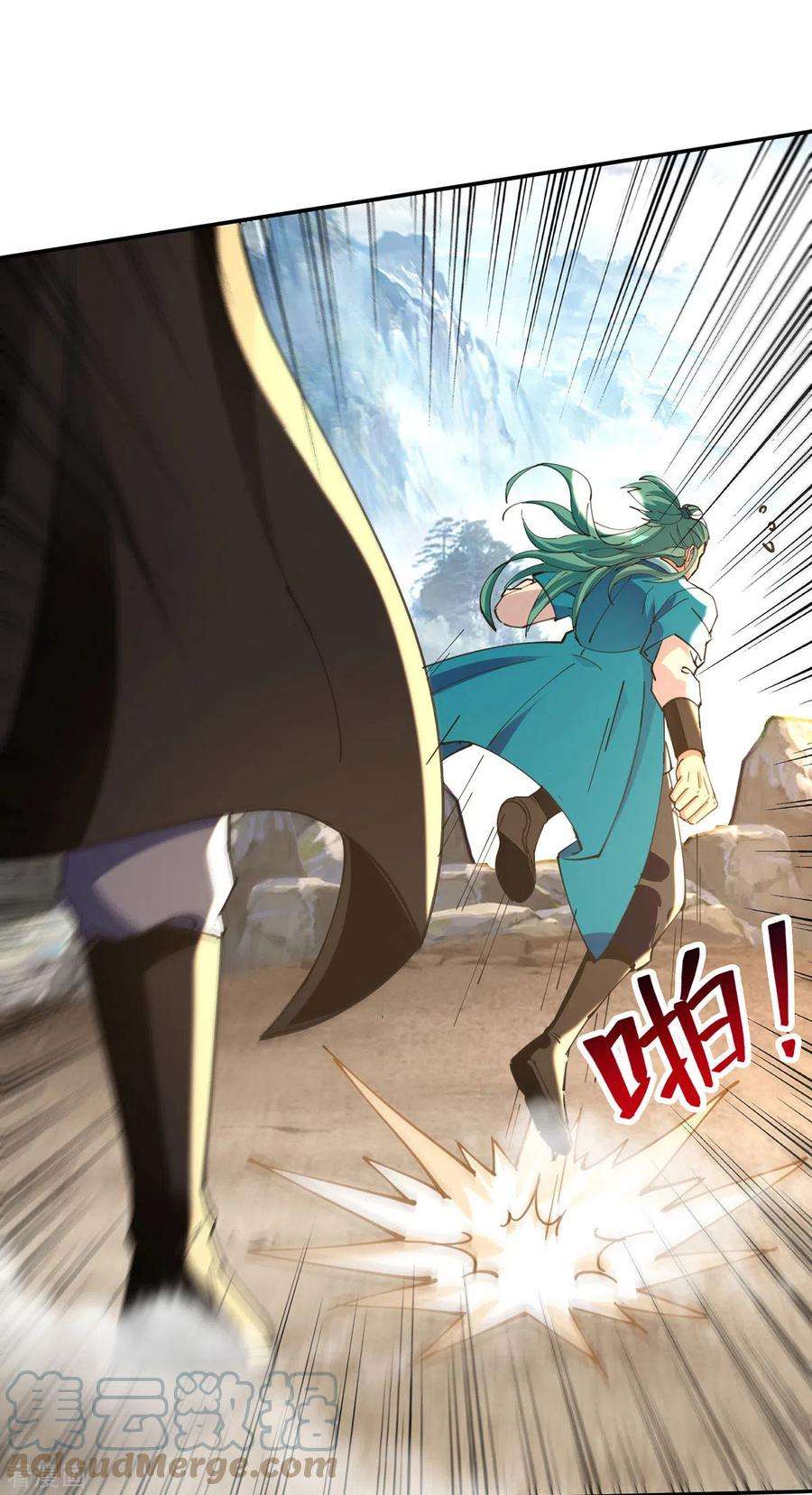 逆天至尊162话 你们也配杀我？