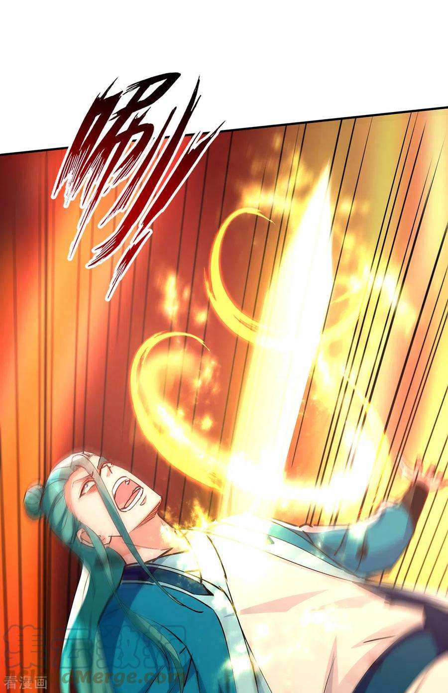 逆天至尊162话 你们也配杀我？