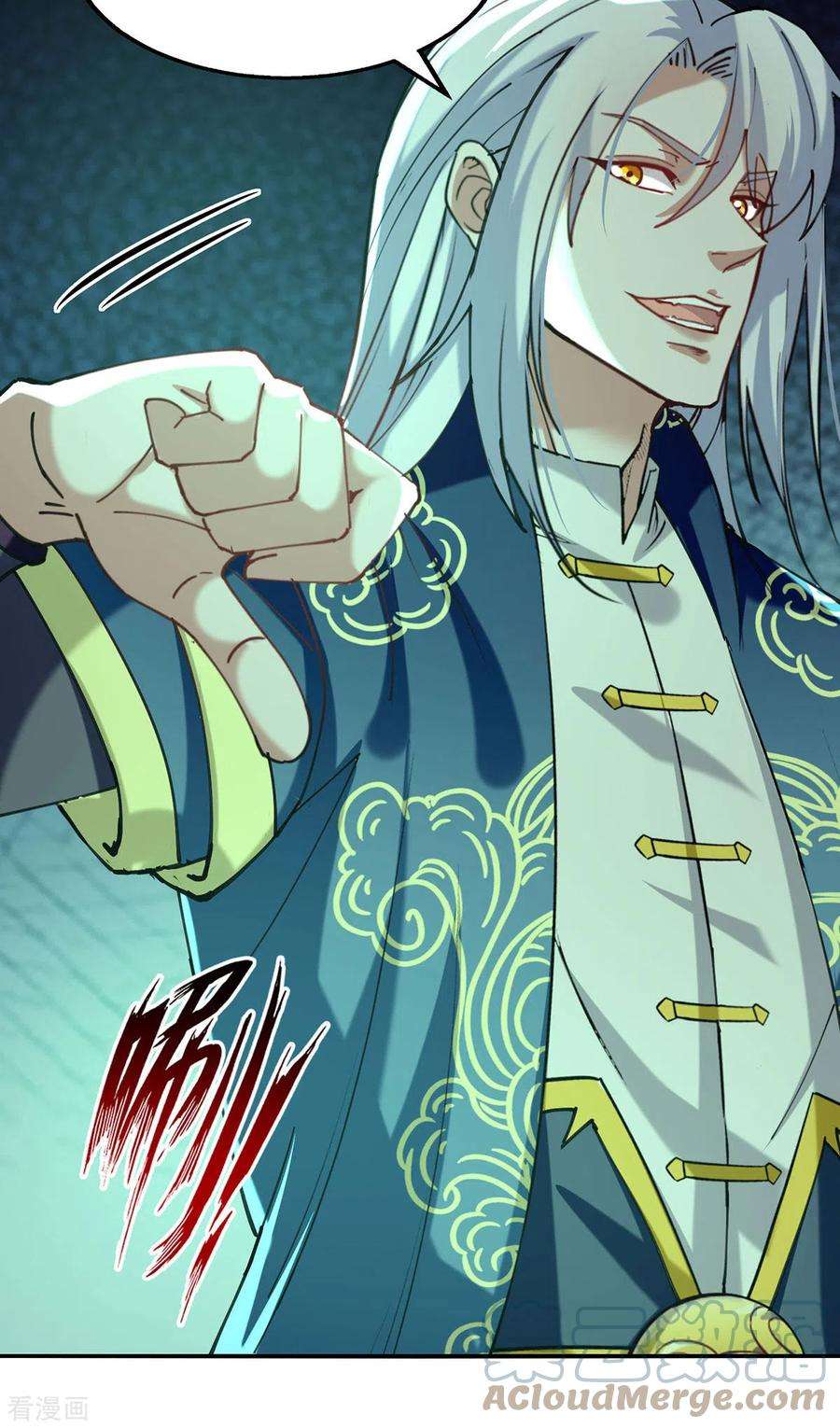 逆天至尊167话 生死战，我接了