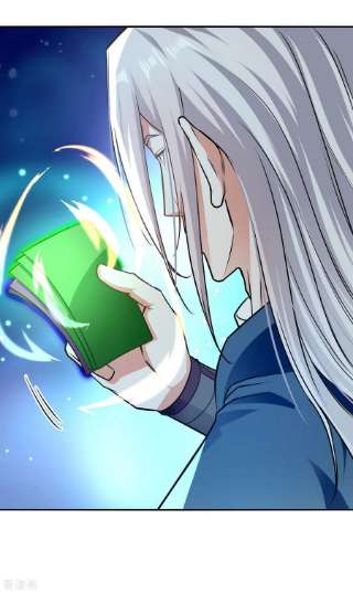 逆天至尊176话 是时候出去了