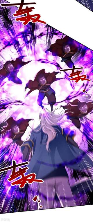 逆天至尊177话 接受挑战