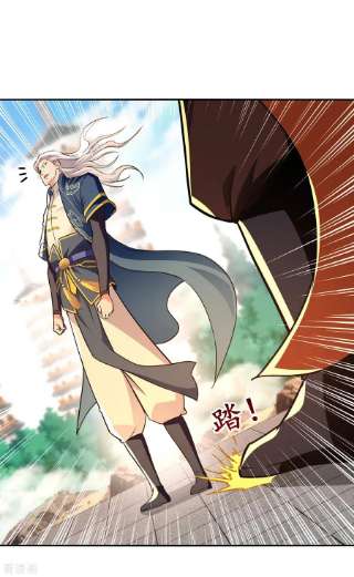 逆天至尊177话 接受挑战