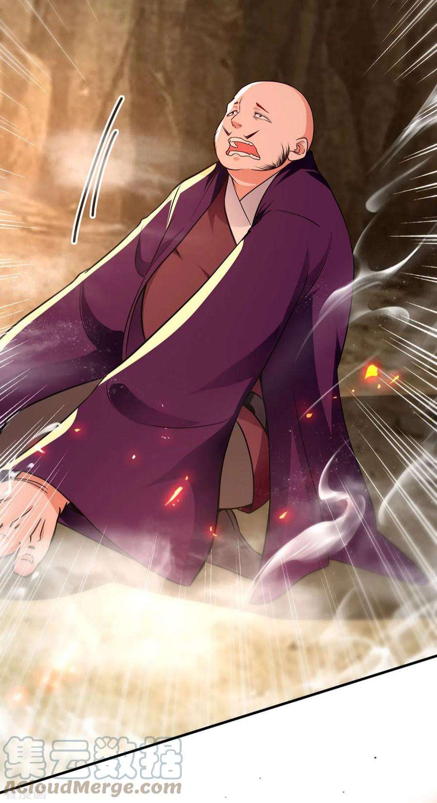 逆天至尊184话 先拿你开刀