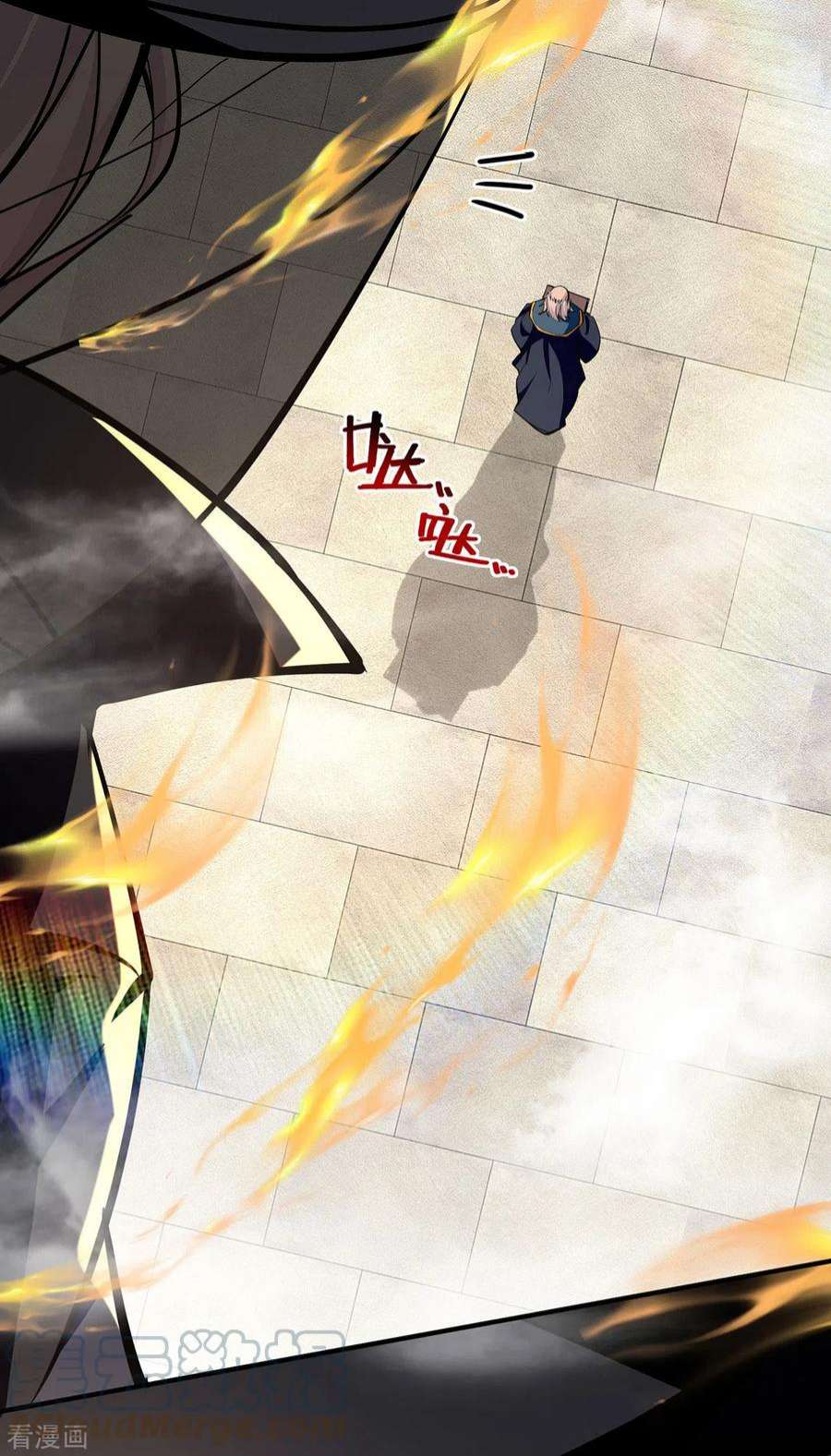 逆天至尊186话 闯仙门