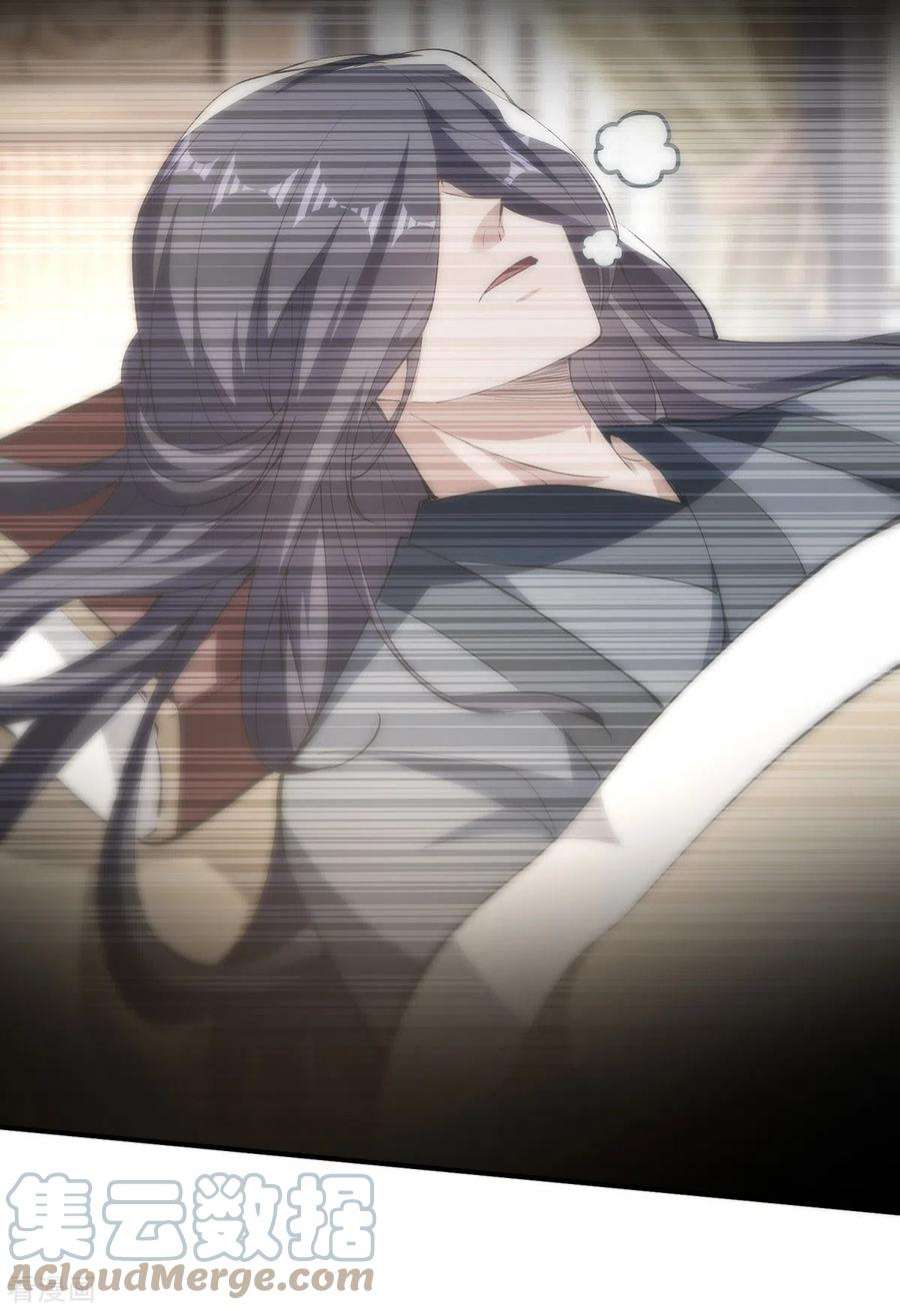 逆天至尊186话 闯仙门