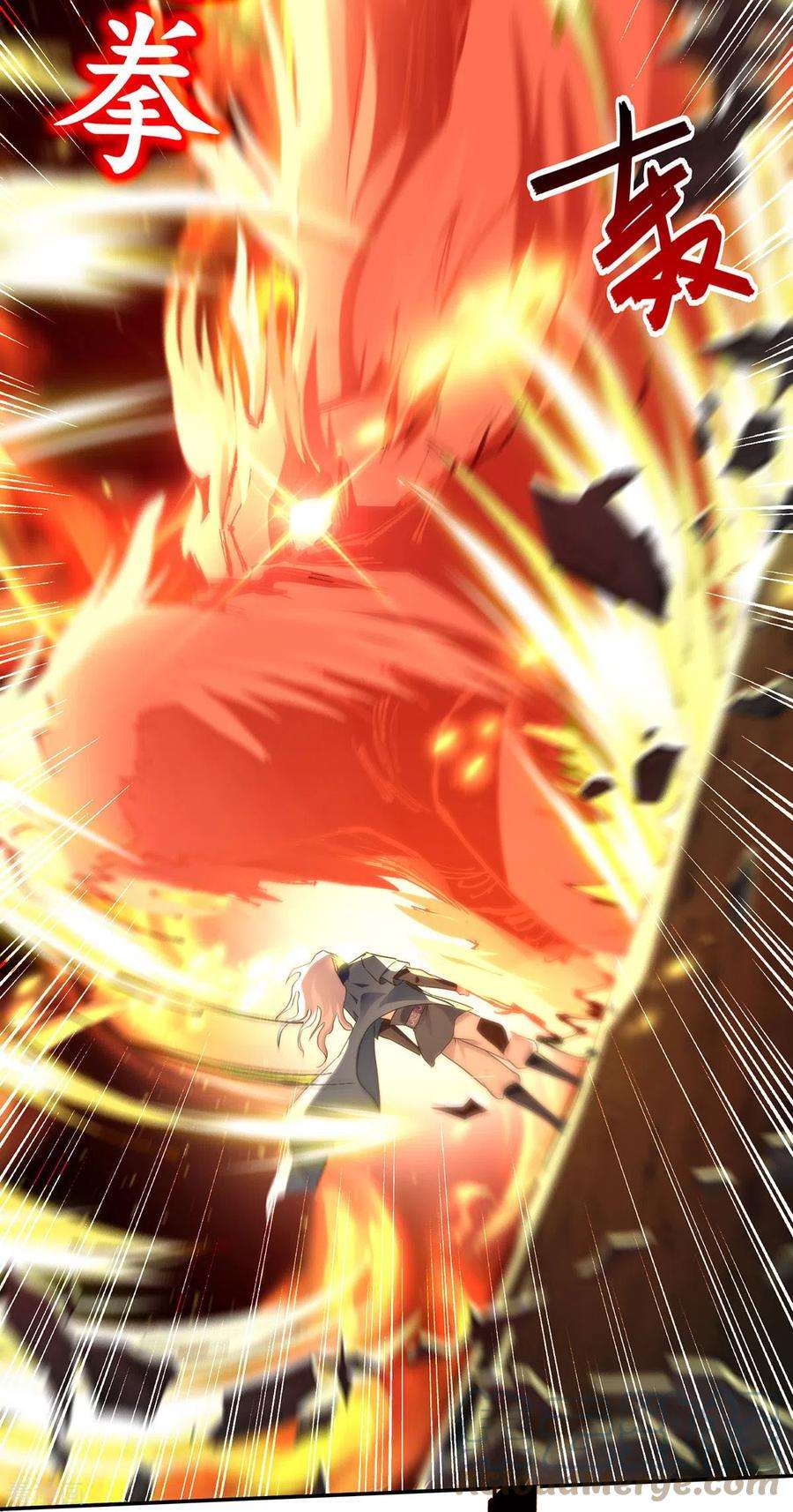 逆天至尊195话 交手