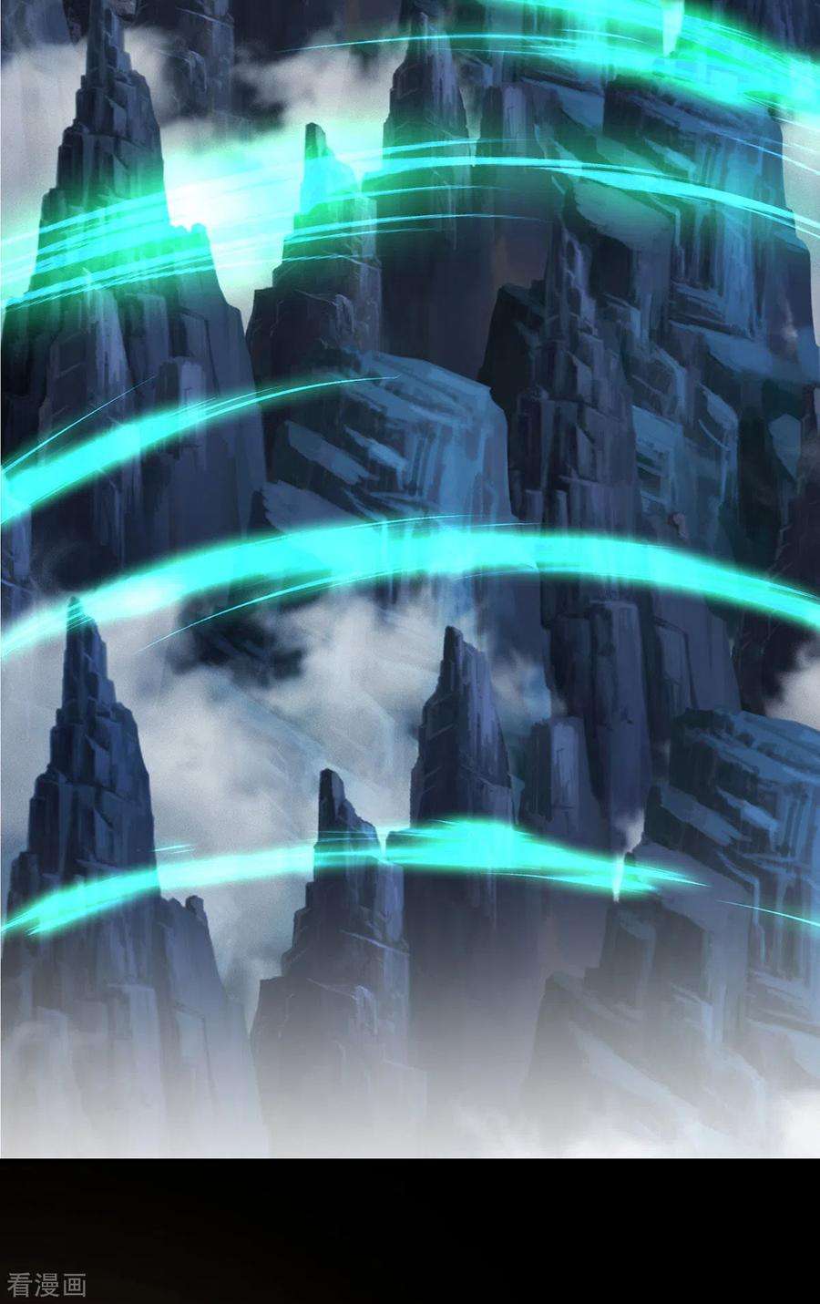逆天至尊195话 交手