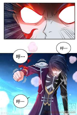 开天录128话 元始经