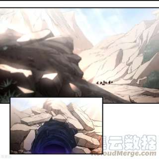 开天录131话 战刀城外