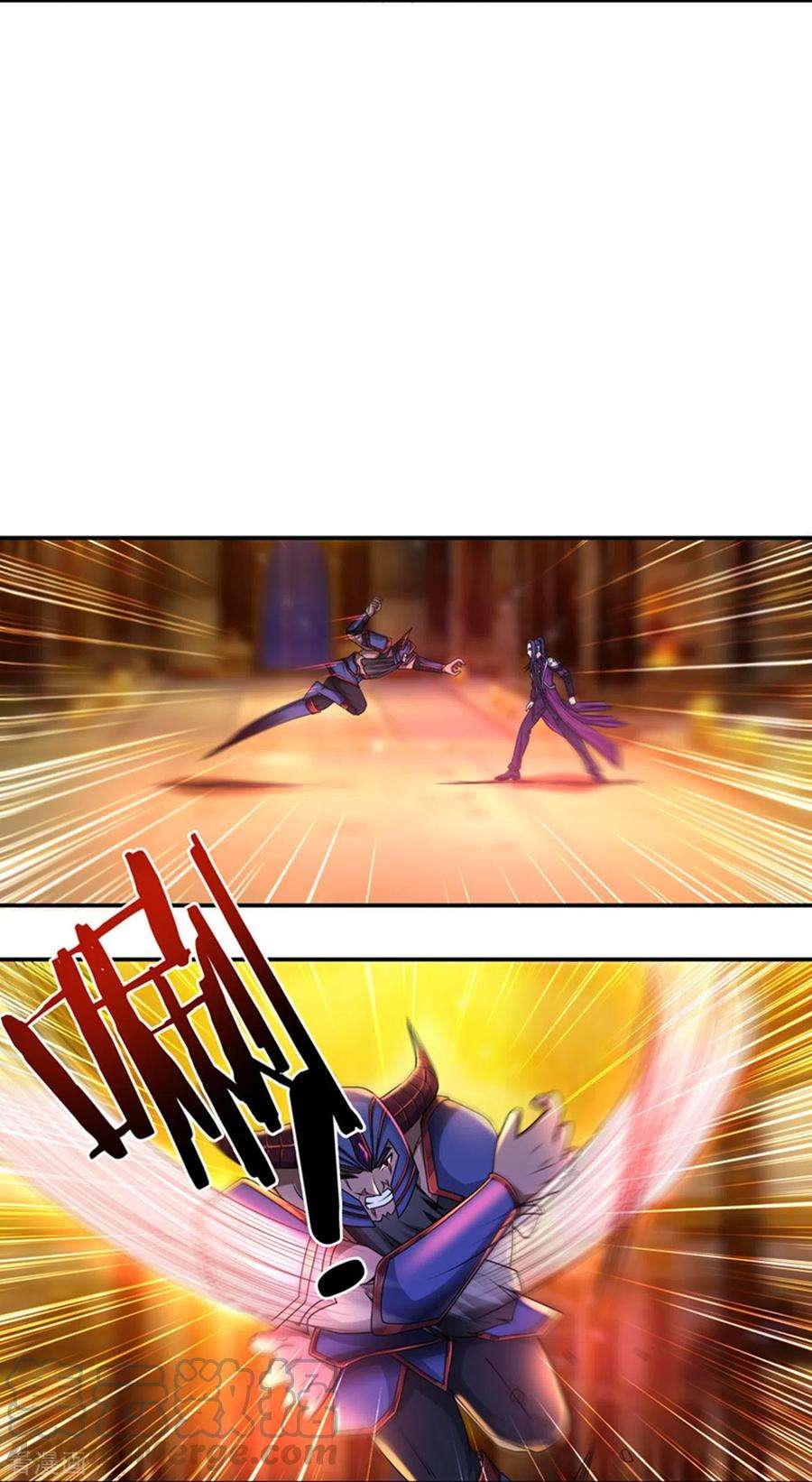 开天录152话 熊霸，来袭！