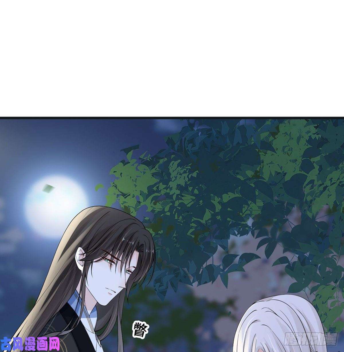 太后裙下臣生而尊贵？