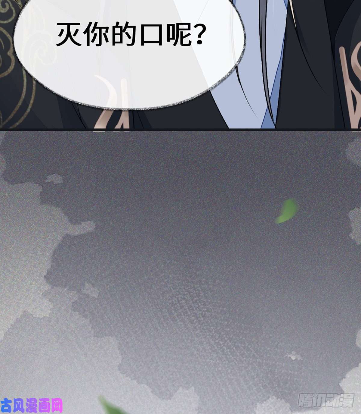 太后裙下臣生而尊贵？