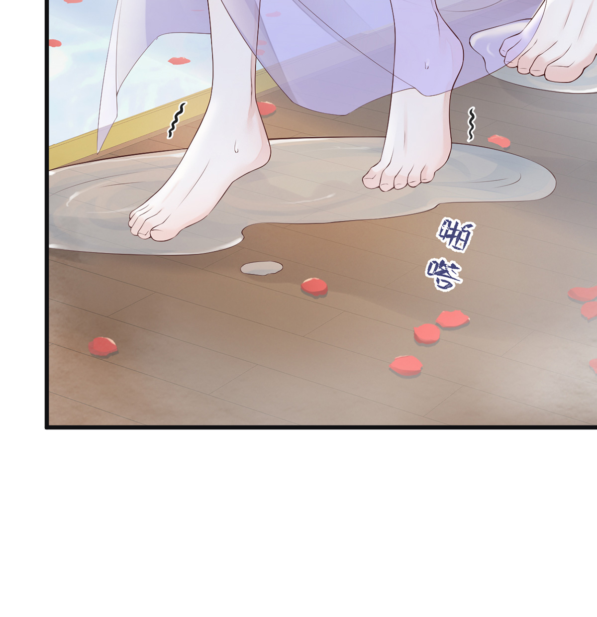 太后裙下臣088 是您还想的——