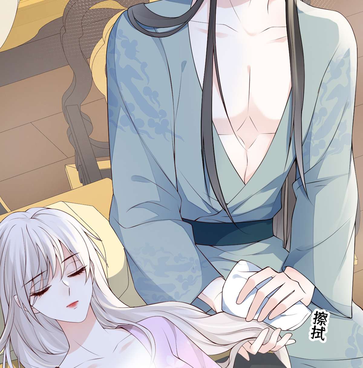 太后裙下臣088 是您还想的——