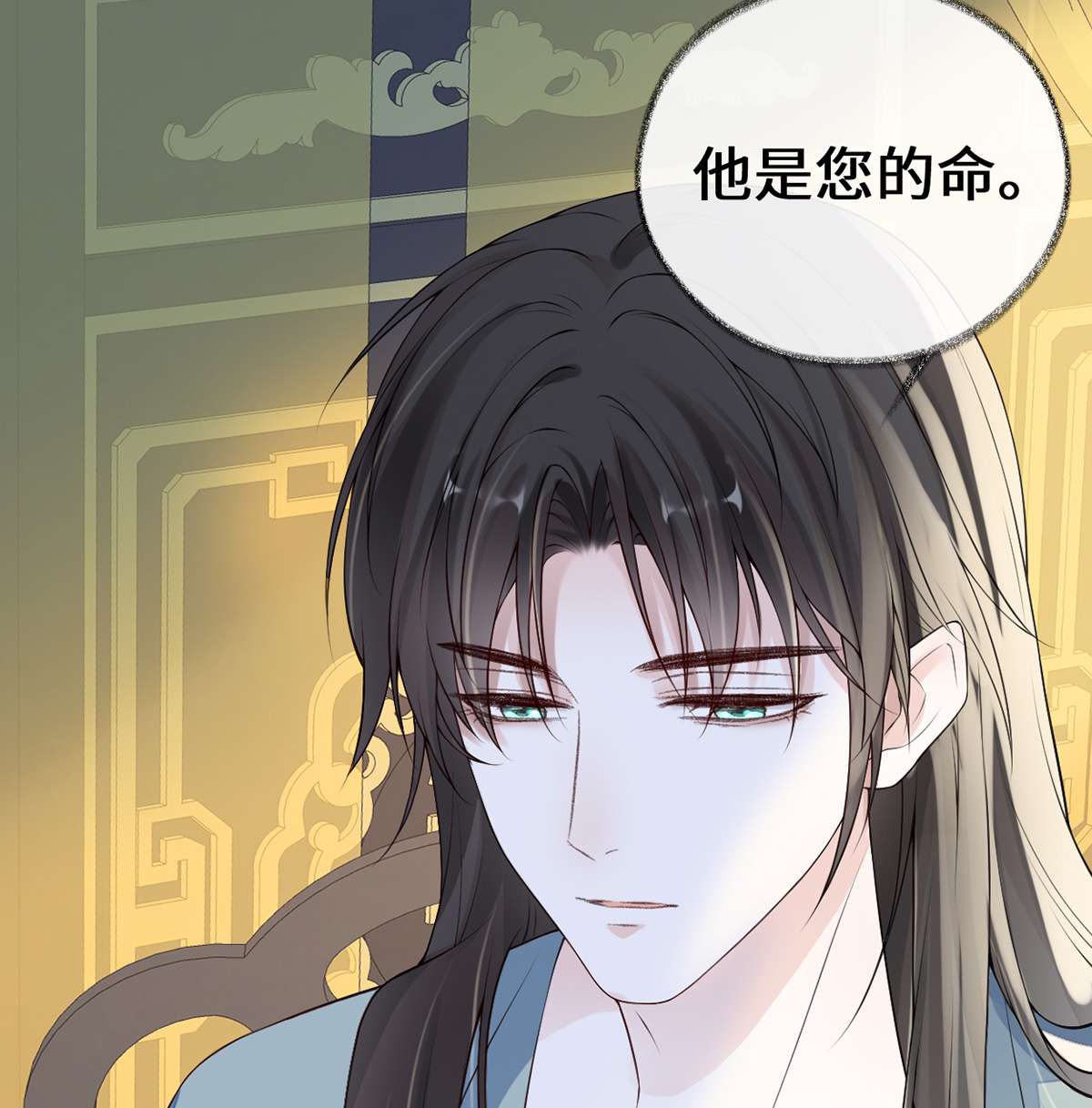 太后裙下臣088 是您还想的——