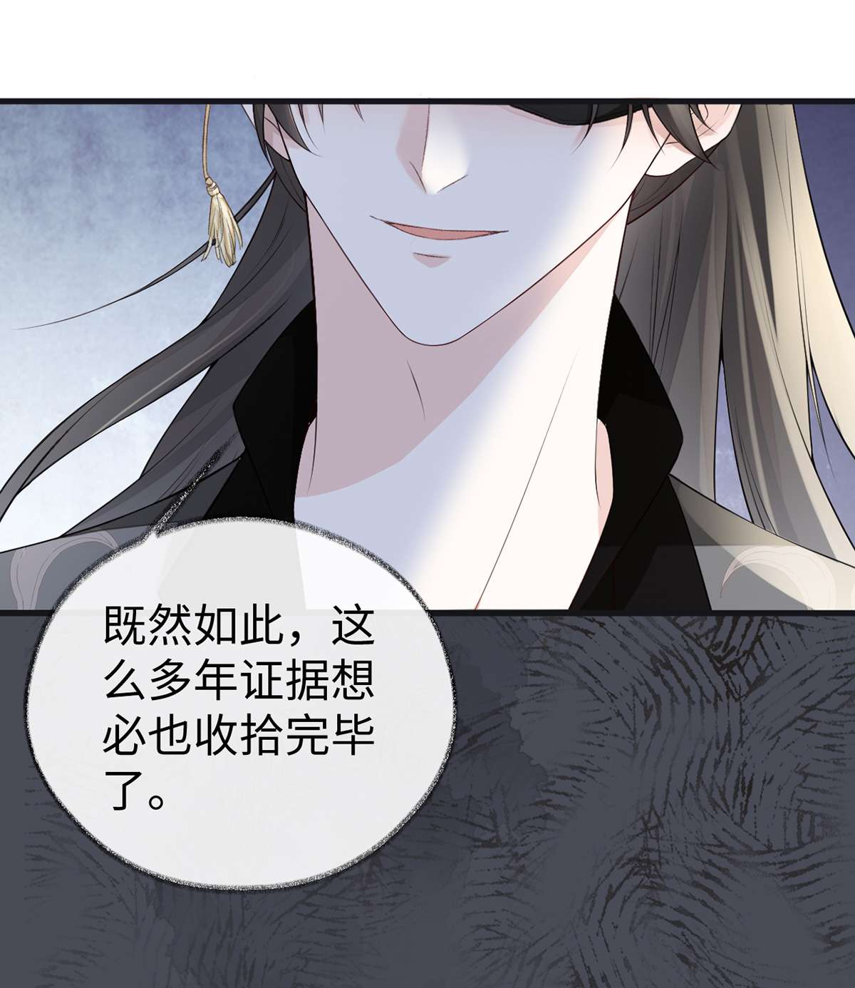 太后裙下臣090 一笔勾销？