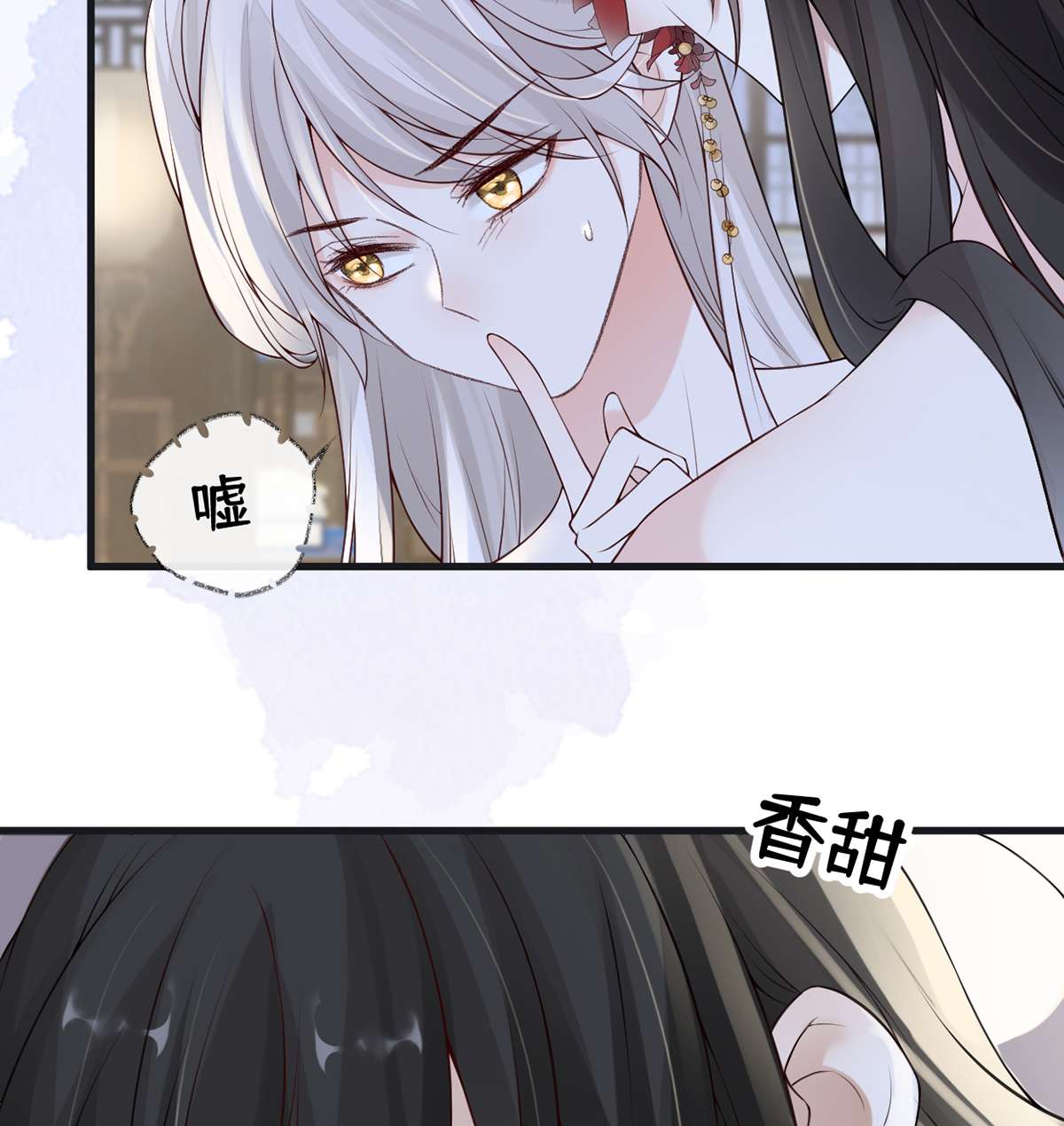 太后裙下臣094 偷欢
