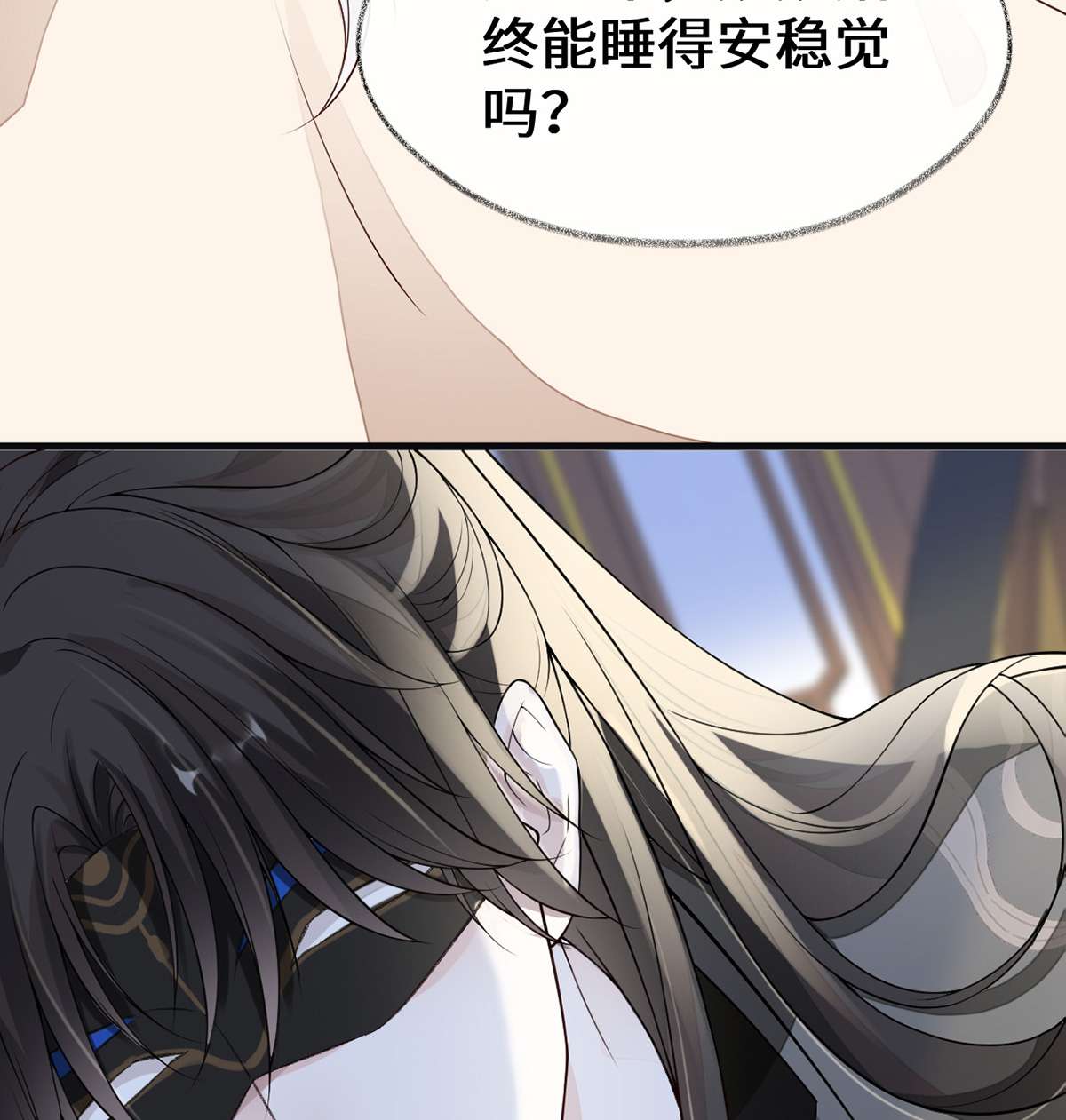 太后裙下臣101 唯一的裙下臣