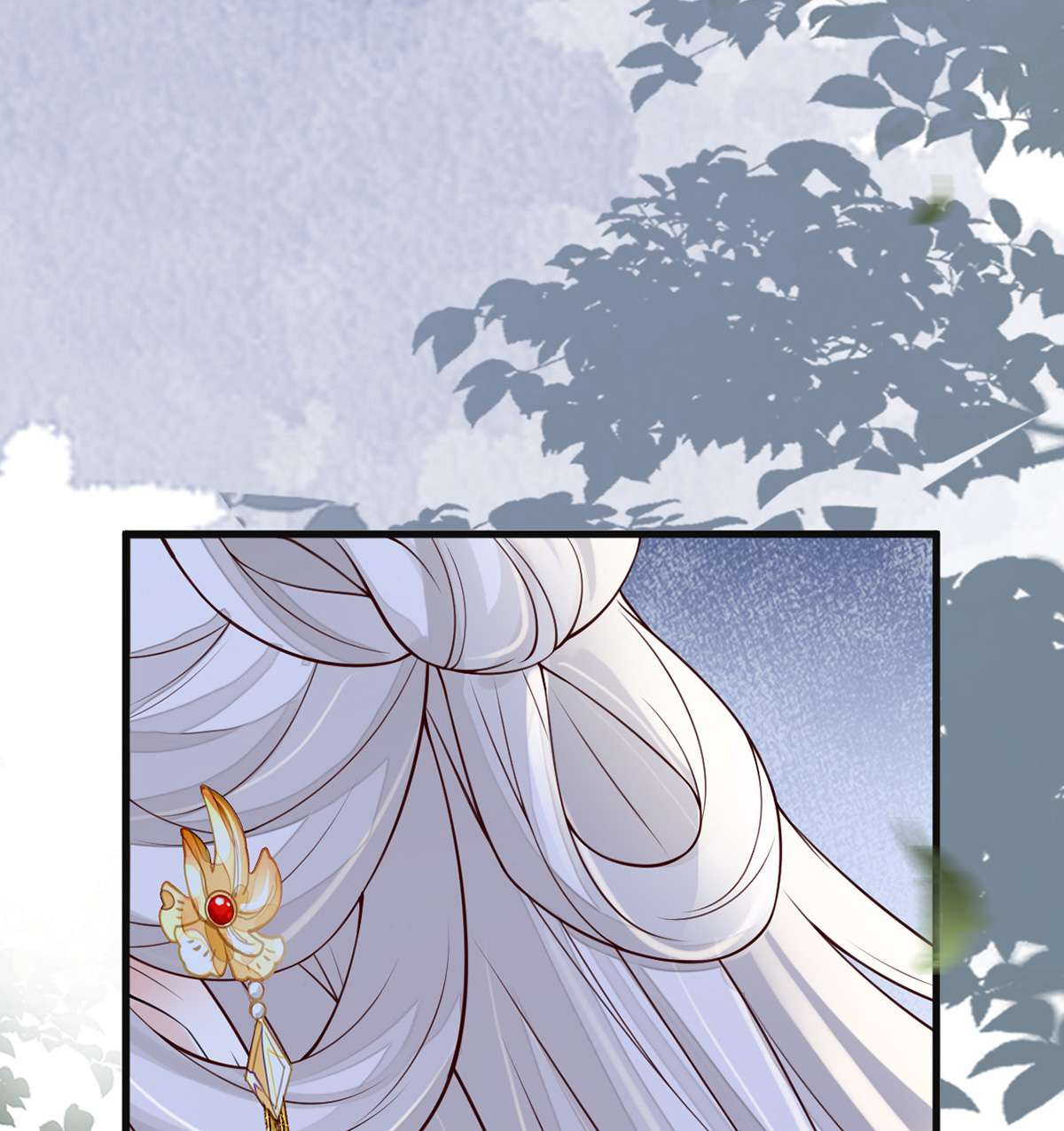 太后裙下臣104 暴君之爱