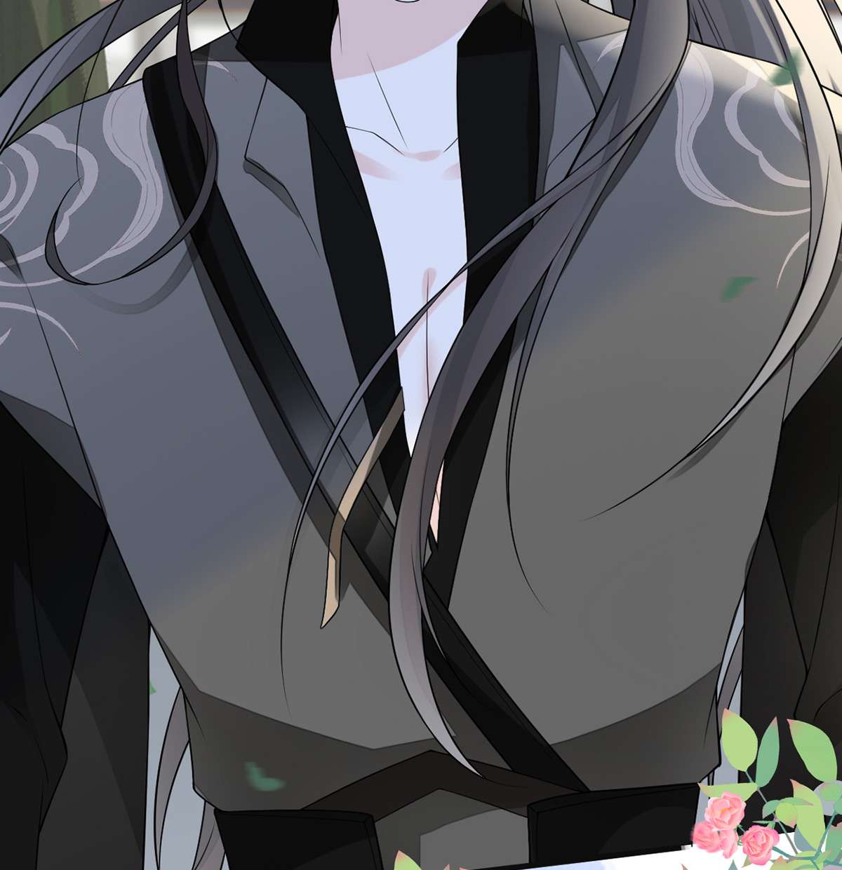 太后裙下臣104 暴君之爱