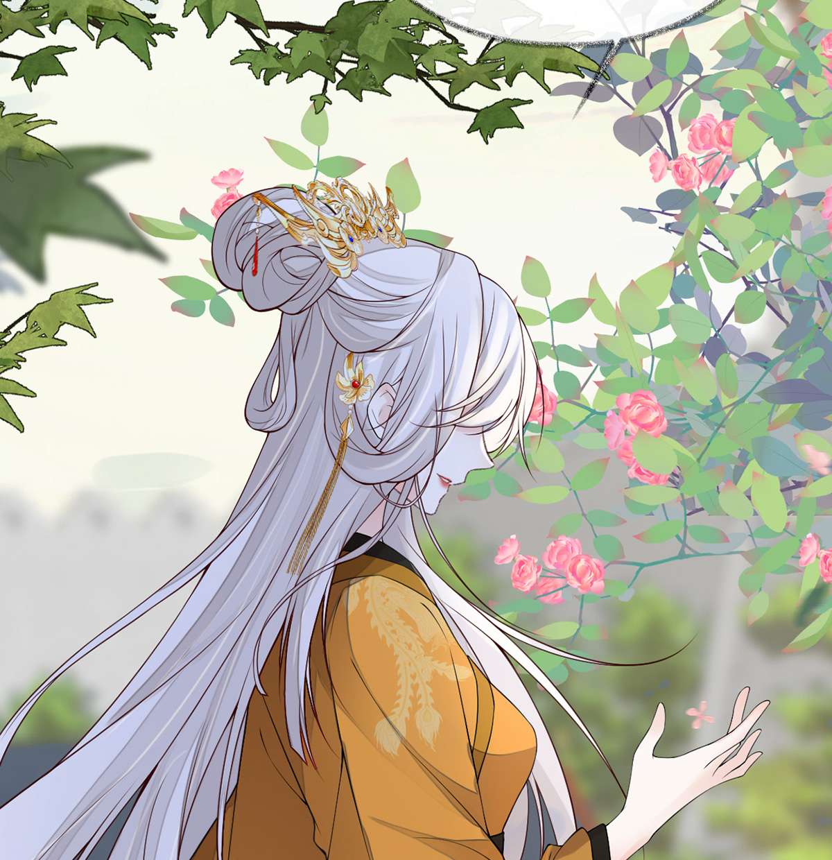 太后裙下臣104 暴君之爱