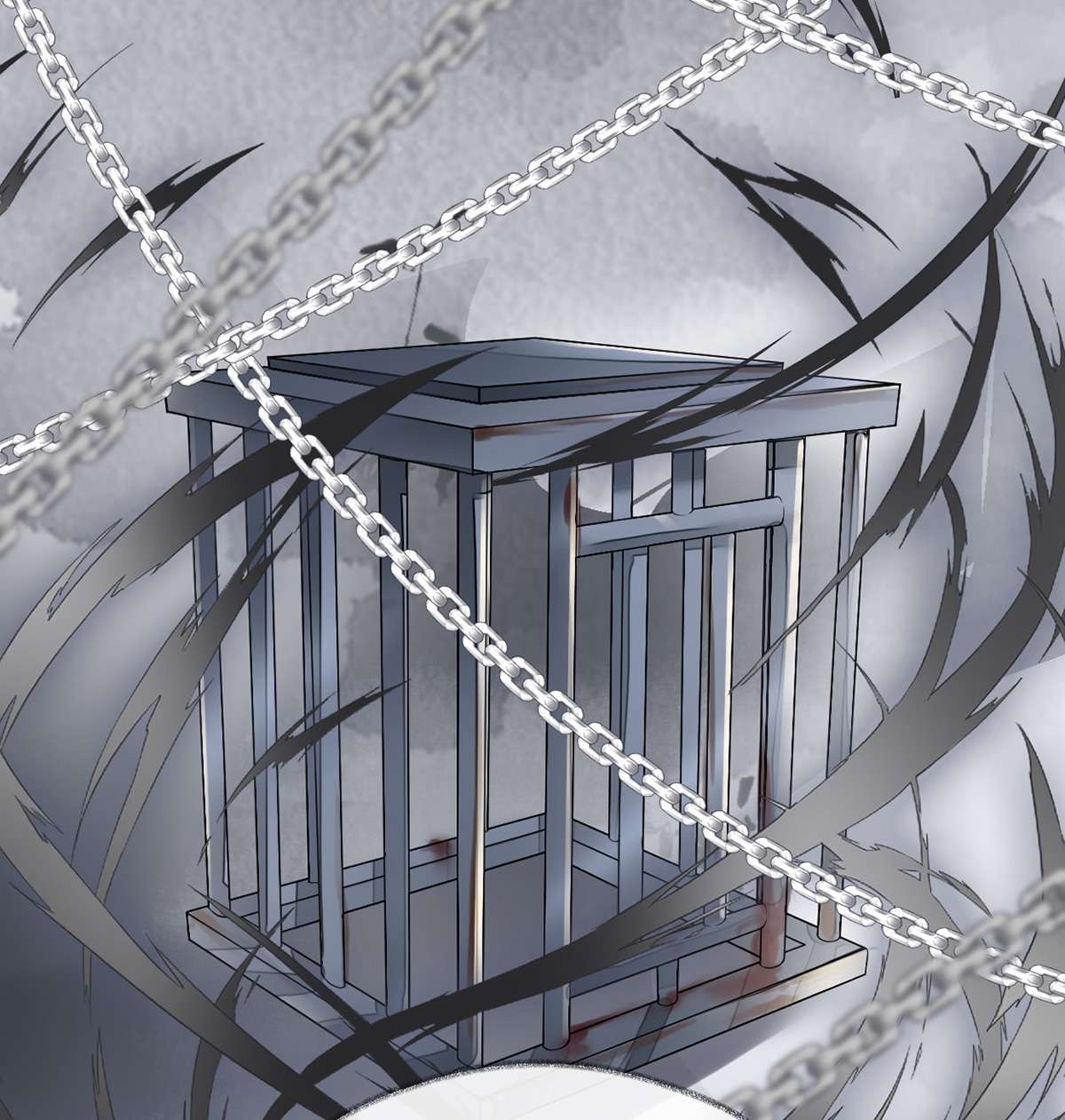 太后裙下臣104 暴君之爱