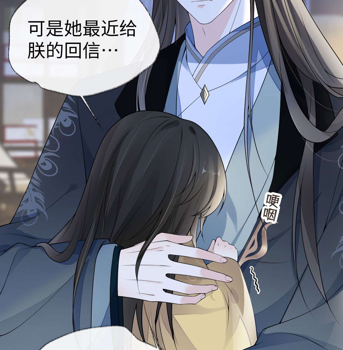 太后裙下臣108 哄儿子