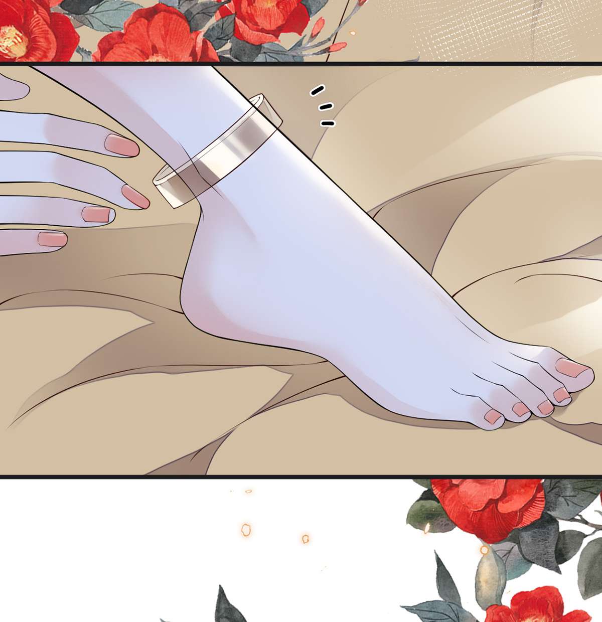 太后裙下臣111 心软