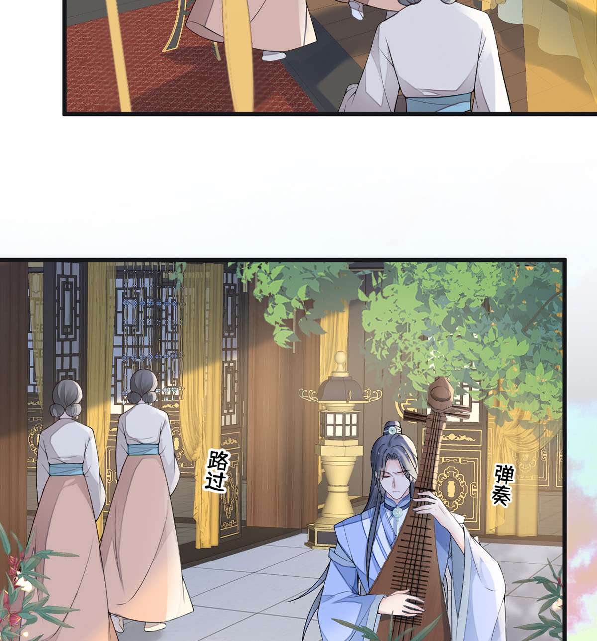 太后裙下臣114 神特么的助兴